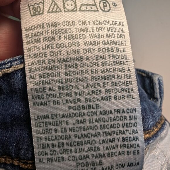 Levi's 529 Curvy Boot Cut Jeans Women's 10  Denim Mid Rise Stretch Blue - Picture 9 of 11